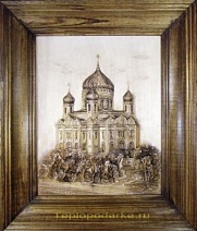 Картина из дерева "Храм Христа Спасителя"